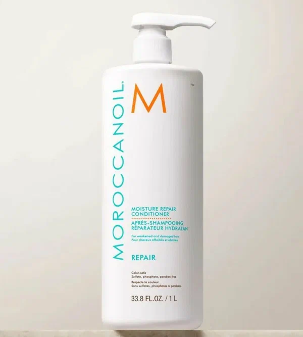 Кондиционер увлажняющий восстанавливающий Moisture Repair Conditioner Moroccanoil 1000 мл