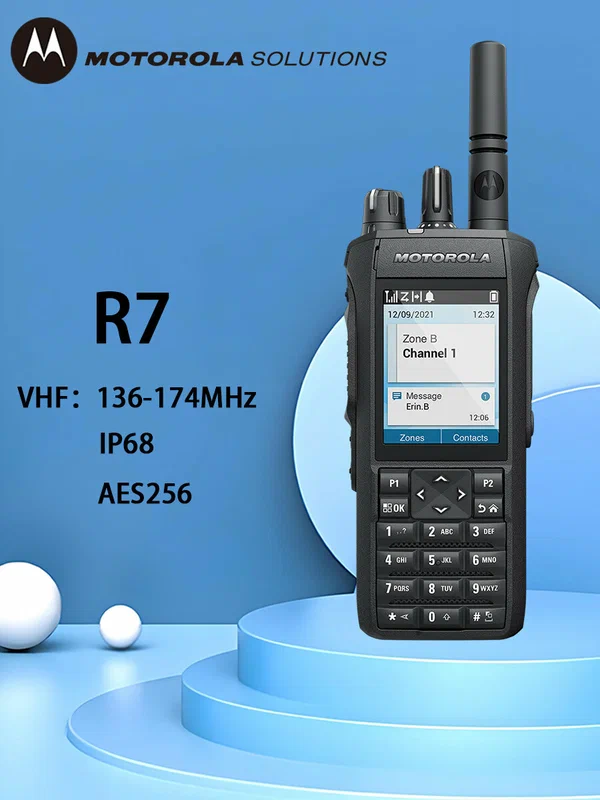 Высокочастотная радиосвязь MOTOROLA R7 с частотой 136-174 МГЦ AES256 зашифрована IP68