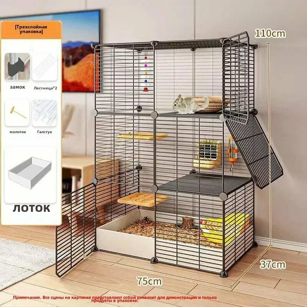 Клетка для грызунов, серый металлик, ABS пластик, 75x37x110см