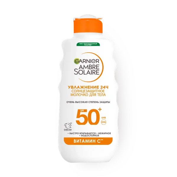 Garnier Ambre Solaire Взрослый спрей эксперт защит СПФ50, 150 мл