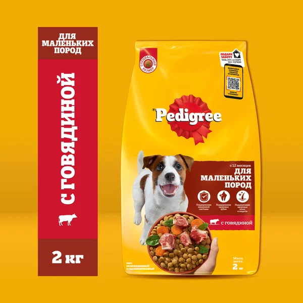 Сухой корм для собак Premier Dog PUPPY, Мясо индейки для щенков всех пород с 3 недель, беременных и кормящих собак,10 кг