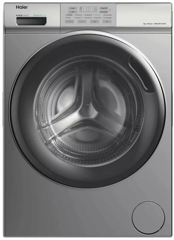 Стиральная машина Haier HW60-BP12919AS, загрузка 6 кг, инверторный мотор