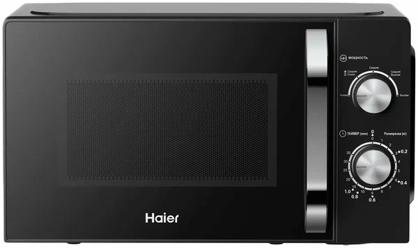 Микроволновая печь Haier HMB-MM208BA, 20л, 800Вт, черное стекло