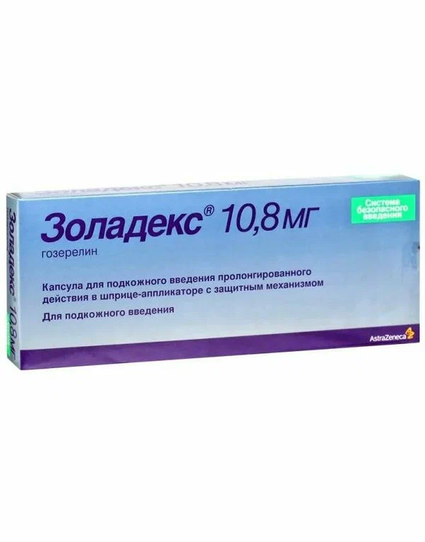 Золадекс, имплантат 10.8 мг, шприц-аппликатор с защитным механизмом, 1 шт.