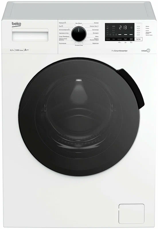 Стиральная машина KRAFT KF-UME 7202 W