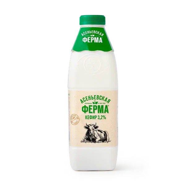 Кефир Асеньевская ферма, 3,2%, без заменителя молочного жира, в пластиковой бутылке, 900 мл
