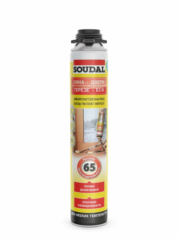 Пена профессиональная Soudal Окна-Двери 65 зимняя 820 мл