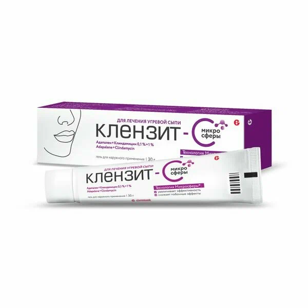 Клензит-С микросферы гель для наружного применения 30г