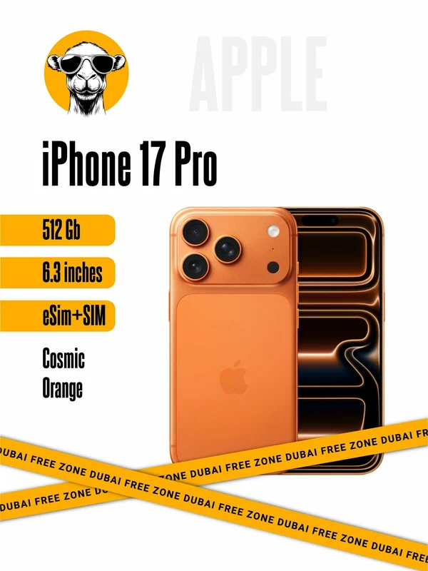 Смартфон iPhone 17 Pro 512Gb Cosmic Orange Sim+E-Sim