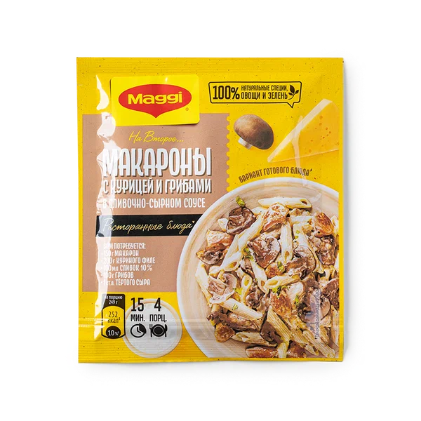 Смесь сухая Maggi На второе Макароны с курицей и грибами в сливочно-сырном соусе