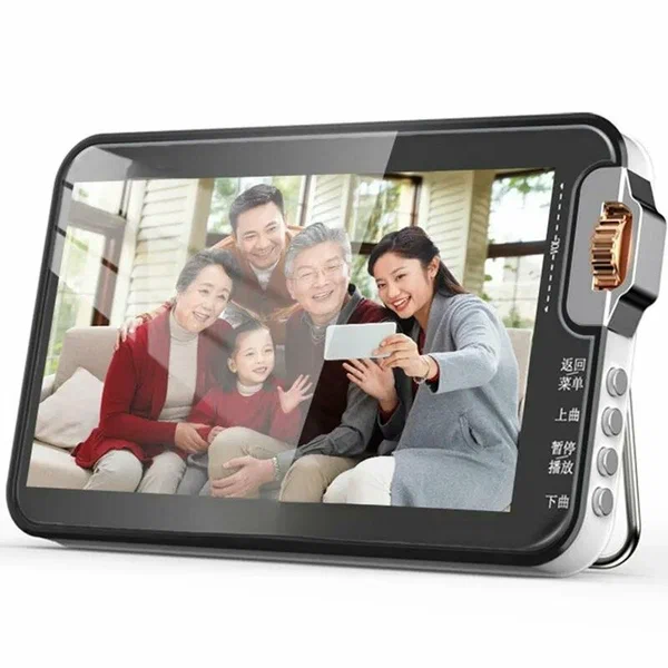 Портативный 7 - дюймовый HD 1080p видеомагнитофон MP4 плеер FM радио динамик TF/USB воспроизведение