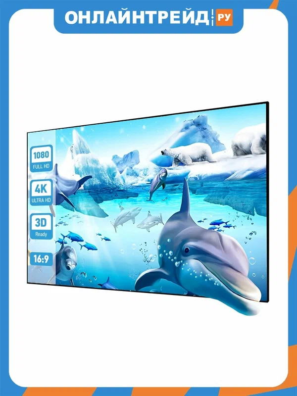 Cactus Экран на раме 127x224см Alr Expert CS-PSALRE-224X127-WM 16:9 настенный натяжной черный