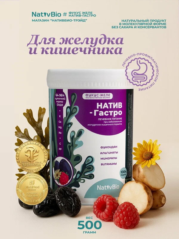 FRESENIUS KABI Фрезубин напиток 2 ккал с пищевыми волокнами, готовое к употреблению, 200 мл, капучино, 4 шт.