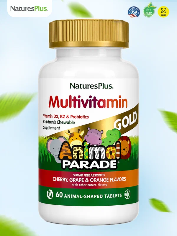NaturesPlus Натура Плюс Мультивитамины для детей ассорти 60 таблеток, Animal Parade Gold Assorted Chewable 60 tabs