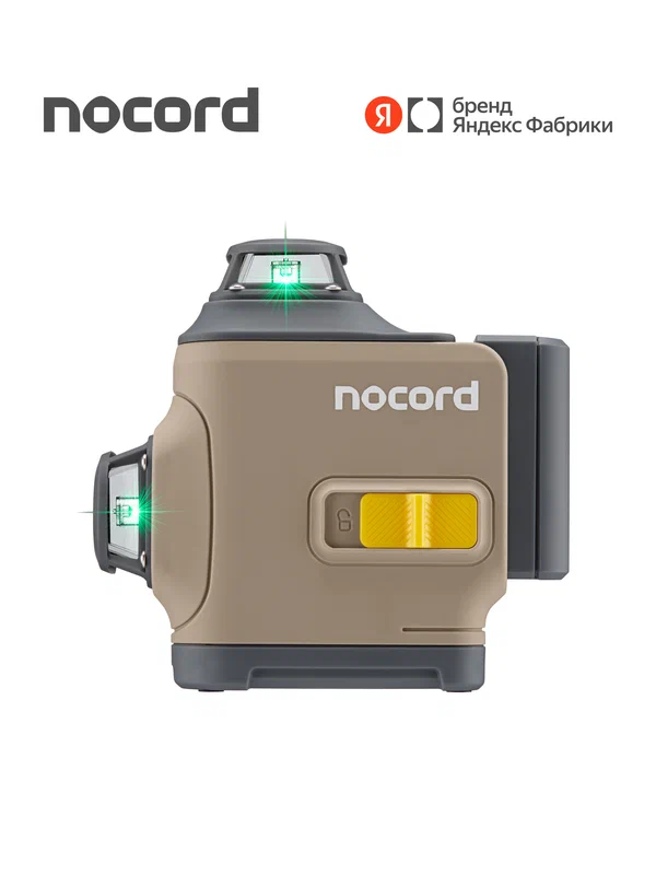Уровень лазерный Nocord, 3х360, без аксессуаров в сумке, зеленый луч, NCL.3P. B1