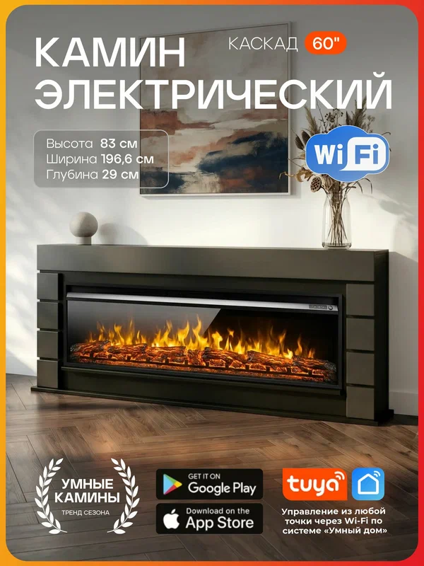 Печь банная каменка Tmf Оса Carbon с дверцей антрацит, терракота