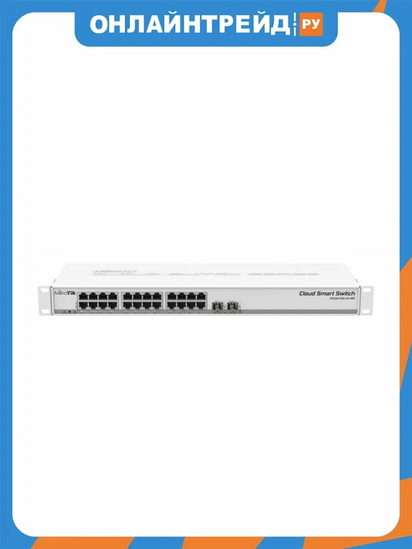 Коммутатор Mikrotik CSS326-24G-2S+RM