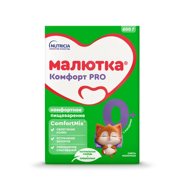 Молочная смесь Малютка Комфорт PRO с рождения, 600 г