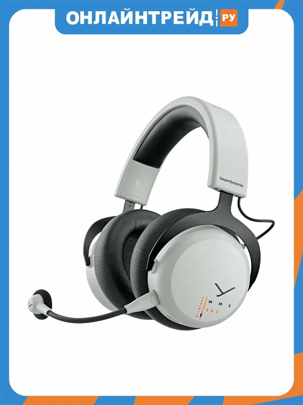 Беспроводная игровая гарнитура Beyerdynamic MMX 200 grey