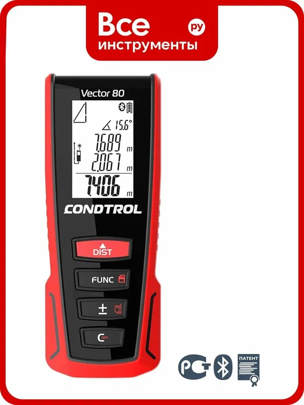 Лазерный дальномер Condtrol Vector 80 1-4-099 профессиональный, ударопрочный корпус, функция Пифагора