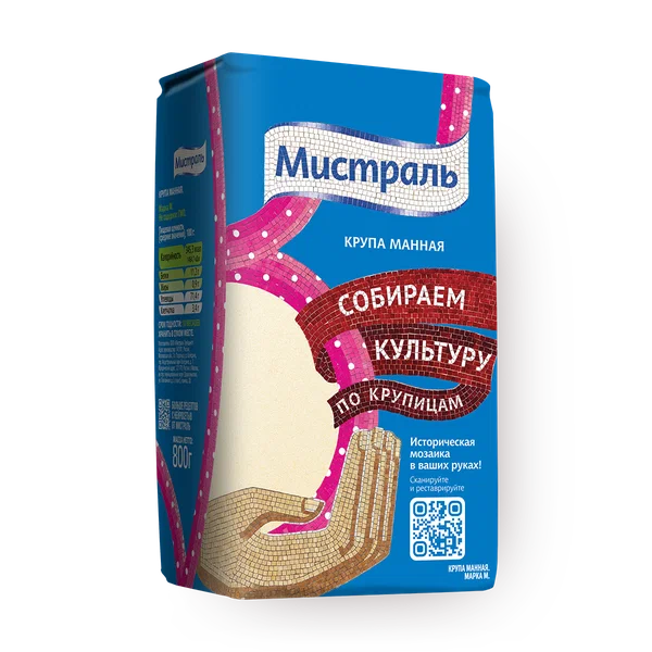 Крупа манная Мистраль, отборная, не содержит ГМО, пакет, 800 г