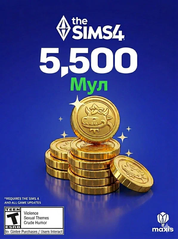 Игра The Sims 4 Конное ранчо для ПК, дополнение, активация EA App/Origin, на русском языке, электронный ключ