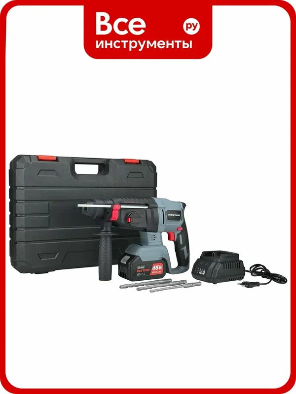 Аккумуляторный перфоратор беcщеточный Profipower MKDHR-18V (Li-ion-1шт, 4.0Ач, 1,9Дж, 3 режима, З/У, кейс) T0058