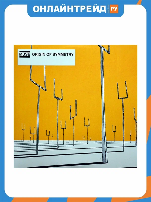 Виниловая пластинка Warner Music Muse - Origin Of Symmetry (2LP)