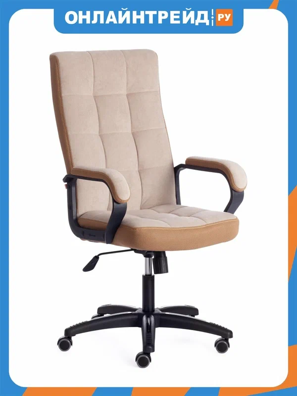 Кресло офисное Tetchair TRENDY (22) флок/ткань, бежевый. бронза, 7/TW-21