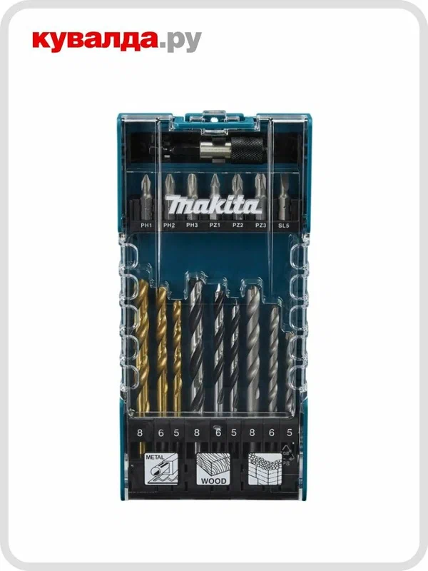 Набор сверл и бит MAKITA D-74887 17 шт. (биты 25 мм 7 шт.)