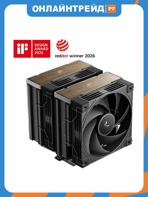 Кулер для процессора Deepcool AK620 G2 (R-AK620G2-BKNNMN-GJD)