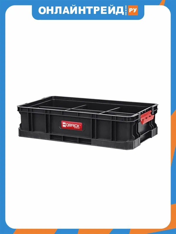 Ящик для инструментов Qbrick System TWO BOX 100 FLEX