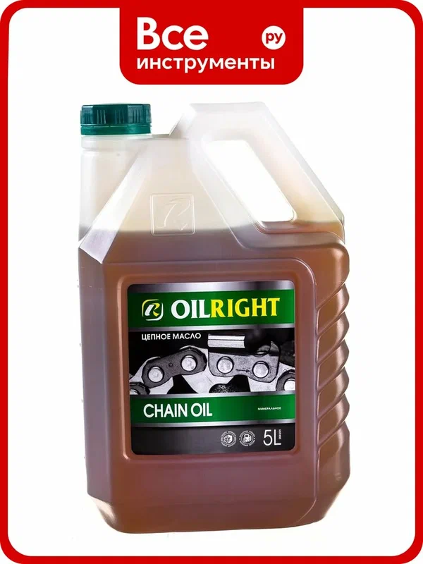 Масло цепное CHAIN OIL 5 л OILRIGHT 2693, Масло цепное chain oil 5 л oilright 2693 изготовлено на минеральной основе
