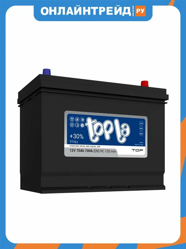 Аккумулятор Topla Top JIS TT70J 57029 SMF (118870), 259x1735x220, обратная полярность, 70 Ач
