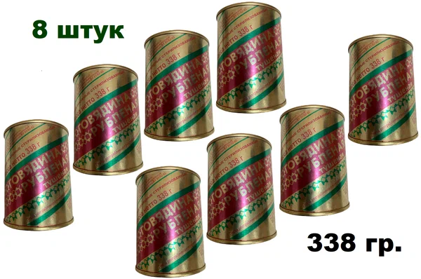Говядина рубленая тушеная, 338 гр, Березовский МКК, Беларусь, 338 гр. жб ключ (цена указана за 8 штук)