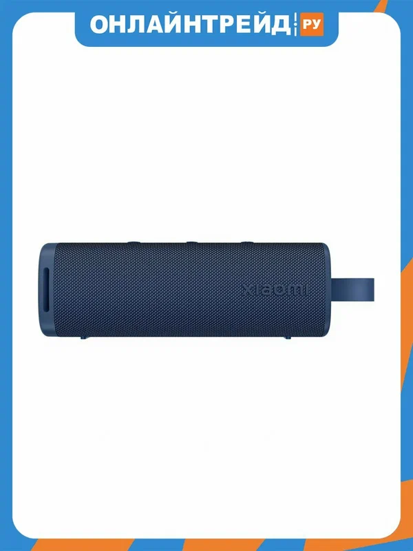 Портативная акустика Xiaomi Sound Outdoor (30 W), синий