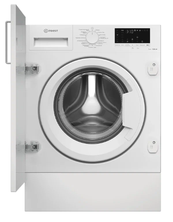 Стиральная машина Indesit IWBI 7290 VW, 15 программ, загрузка до 7кг