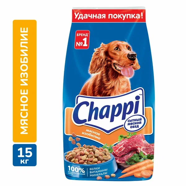 Корм сухой Chappi Мясное Изобилие, для собак, для всех пород, 15 кг