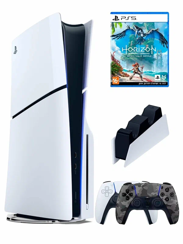 PS5 (ПС5) Игровая приставка Sony PlayStation 5 Slim disk+2-й геймпад(камуфляж)+зарядное+Horizon, 1000 ГБ