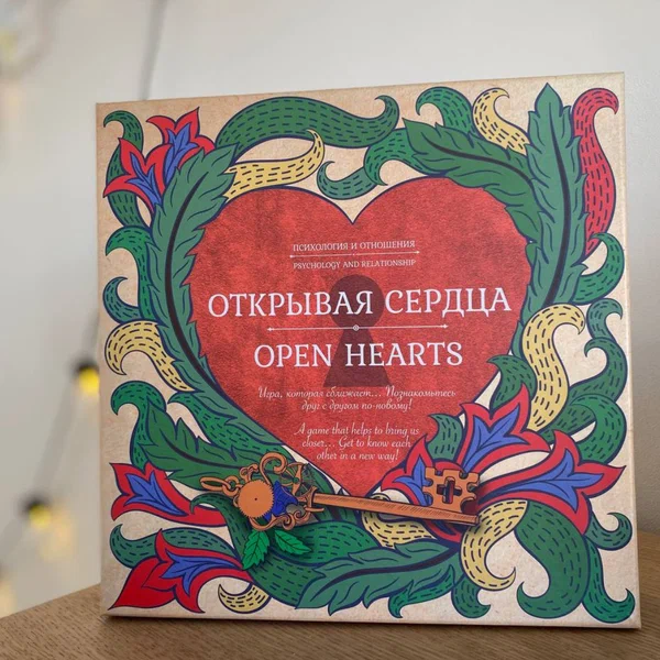 Настольная игра "Открывая сердца" семейная, психологическая