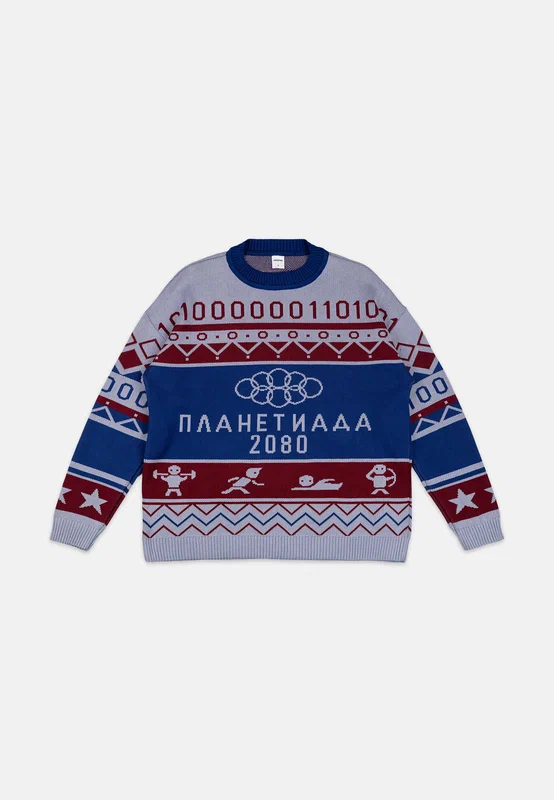 Свитер Кибердеревня