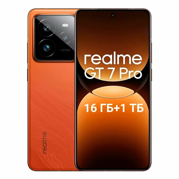 Cмартфон Realme GT7 Pro 16 /1ТБ, Android 15, Марсианский оранжевый, CN