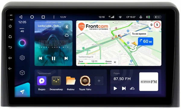 Штатная магнитола Teyes CC3 360 6/128 9" RM-9079 Hyundai Sonata 7 (LF) 2017-2019 Android 10 (4G-SIM, DSP, QLed)