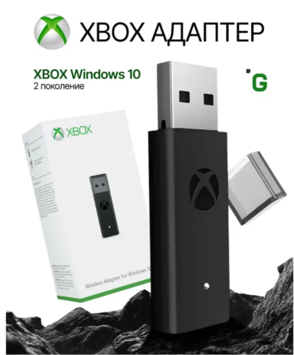 Оригинальный беспроводной адаптер (ресивер) 2-го поколения геймпада Xbox One /Series/ Elite для ПК на Windows 7/8/10/11