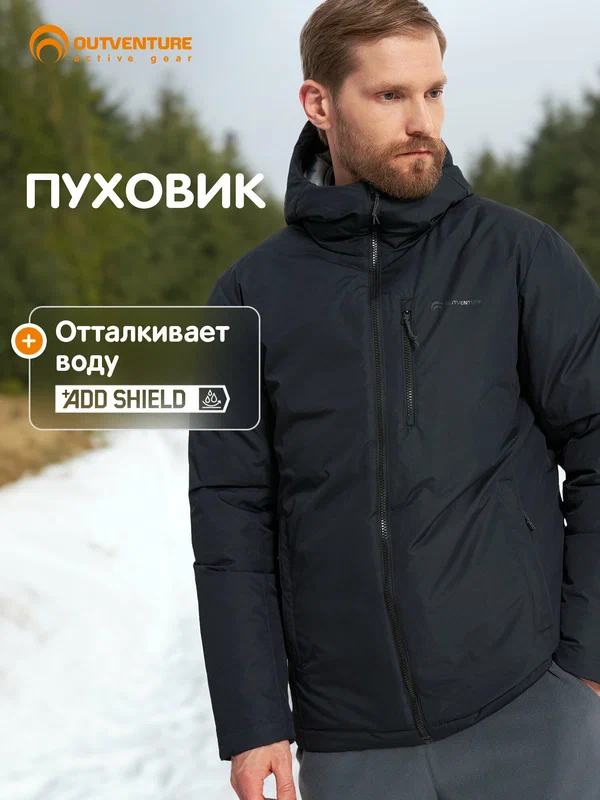 Пуховик OUTVENTURE Hiking Men's Faux Down Jacket