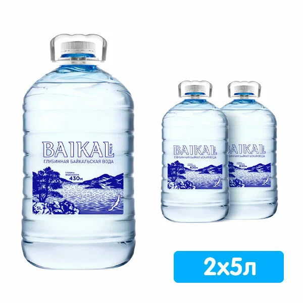 Глубинная байкальская вода Baikal 430 (Байкал 430) 2 шт. по 5 л, ПЭТ