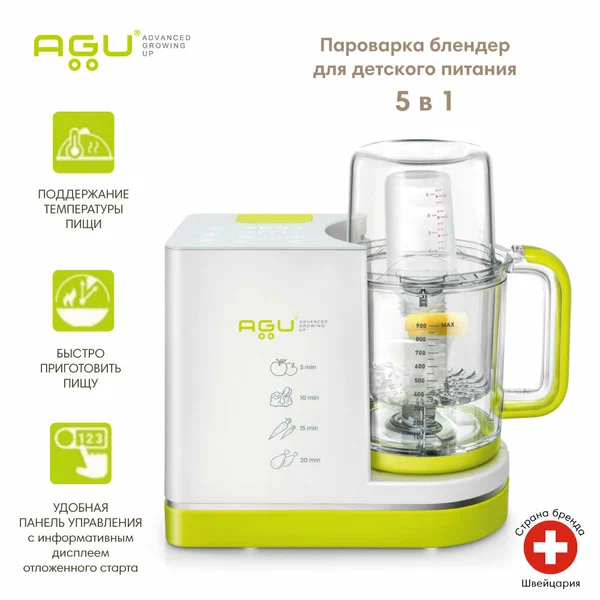 Пароварка-блендер Agu Baby Octopy, 5в1, для детского питания
