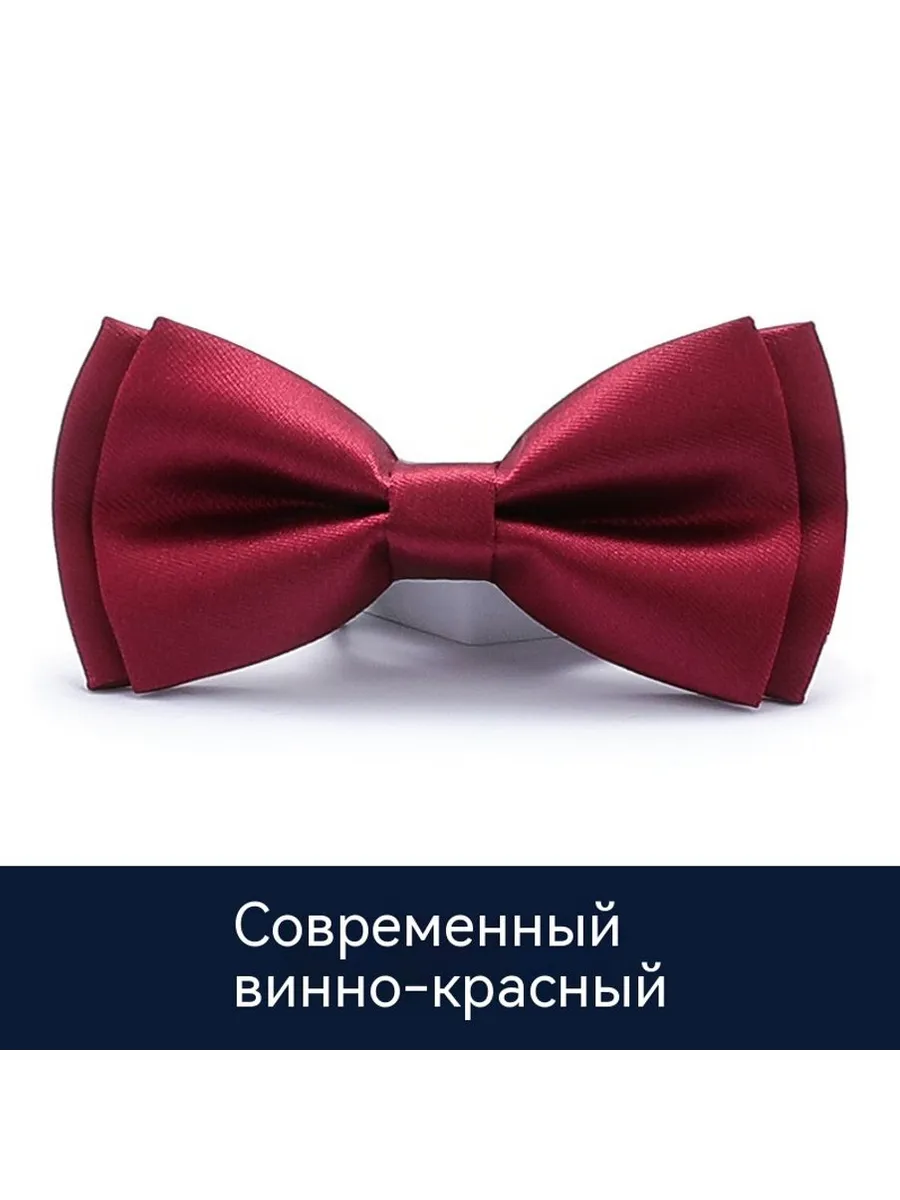 Галстук-бабочка Винный красный