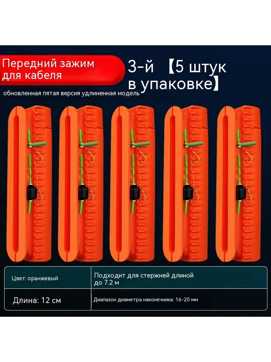 Хранения Номер 3 Без спецификации