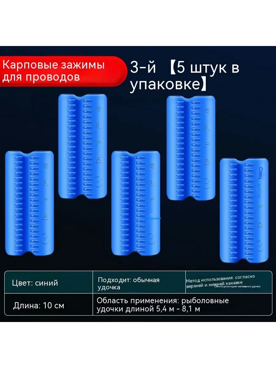 Хранения Номер 3 Без спецификации
